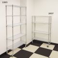 14” Deep 5-Tier Chrome Shelf  thumbnail
