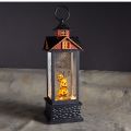 Pumpkin Water Globe Lantern thumbnail