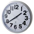 EZ Read Atomic Wall Clock  thumbnail