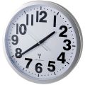 EZ Read Atomic Wall Clock  thumbnail