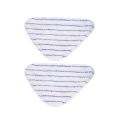 Replacement Steam Mop Pads (2-Pack) thumbnail