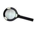 Lighted Magnifying Glass thumbnail