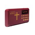 audio bible side view  thumbnail