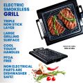 Granite Stone Diamond Smokeless Electric Grill & Griddle  thumbnail