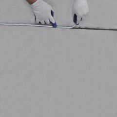 Hot Concrete Crack Filler